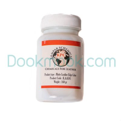 رزین لبه چرم KPC